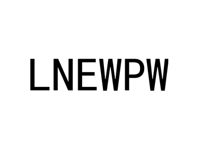 LNEWPW商标图