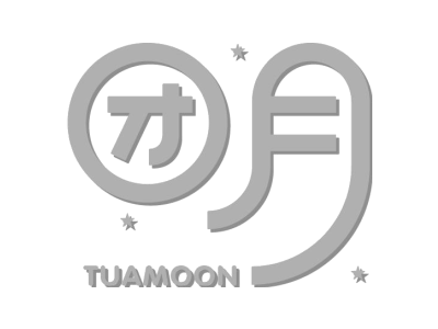 团月 TUAMOON商标图