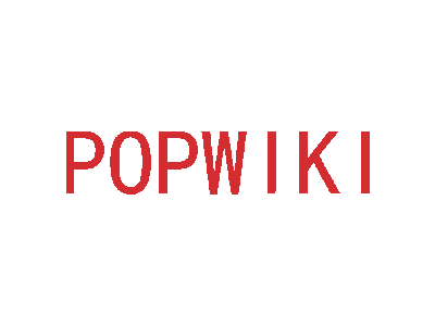 POPWIKI商标图