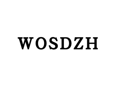 WOSDZH商标图