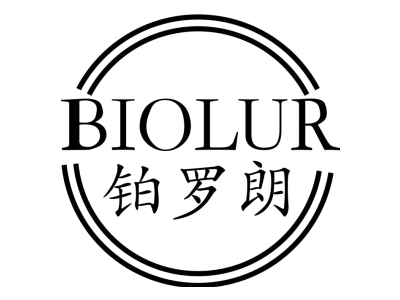 铂罗朗 BIOLUR商标图