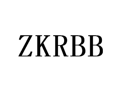 ZKRBB商标图