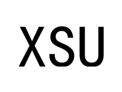 XSU商标图