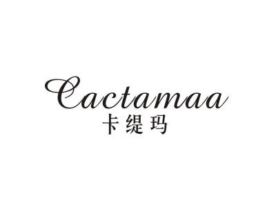 卡缇玛 CACTAMAA商标图