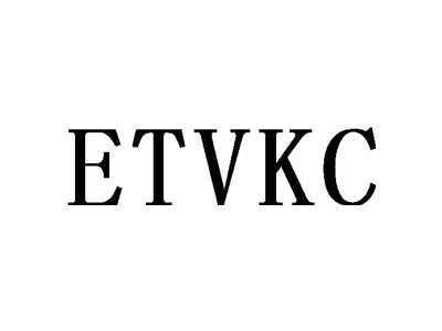 ETVKC商标图