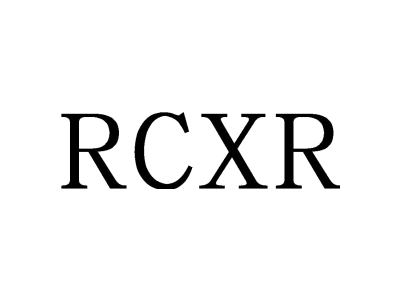 RCXR商标图