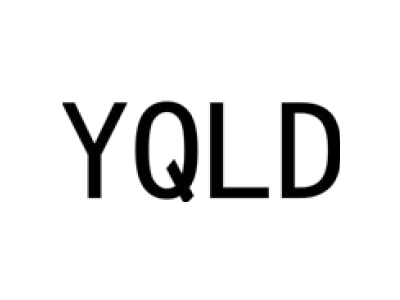 YQLD商标图