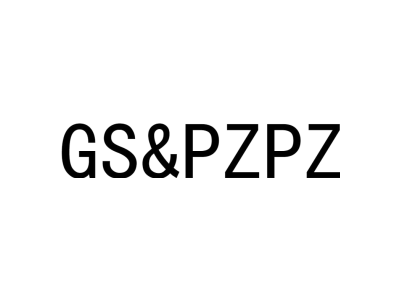 GS&PZPZ商标图