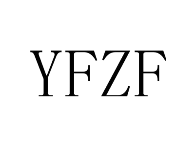 YFZF商标图