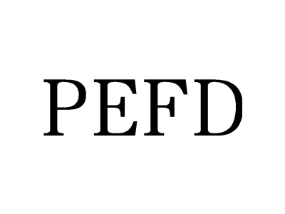 PEFD商标图
