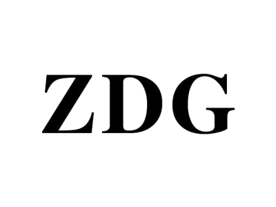 ZDG商标图