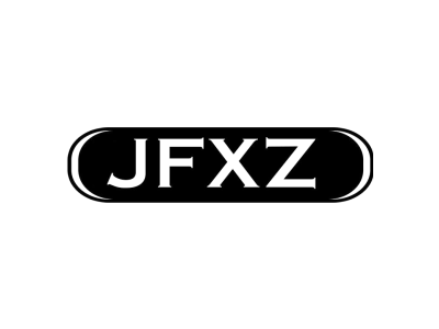 JFXZ商标图