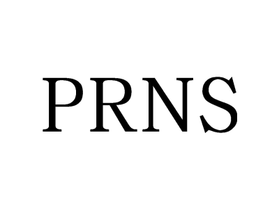 PRNS商标图