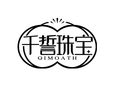 千誓珠宝 QIMOATH商标图