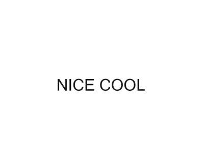 NICE COOL商标图片