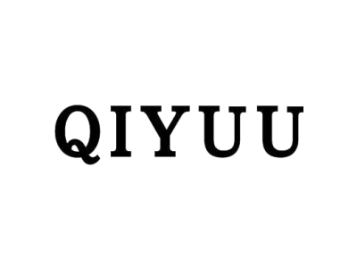 QIYUU商标图