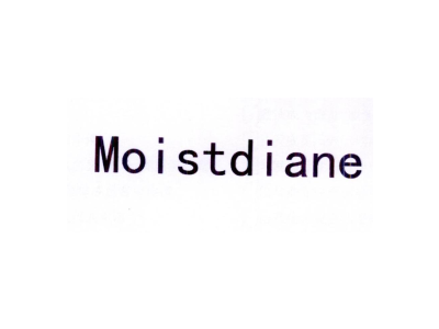 MOISTDIANE®商标图
