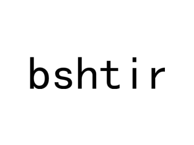 BSHTIR商标图