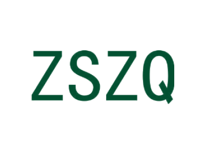 ZSZQ商标图
