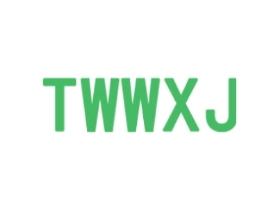 TWWXJ商标图