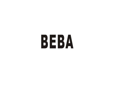 BEBA商标图片