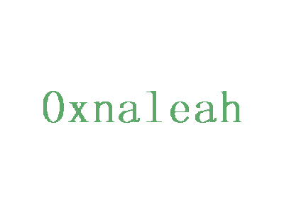 OXNALEAH商标图