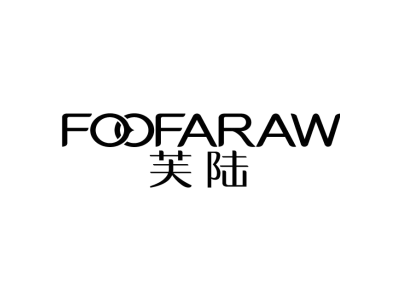 芙陆 FOOFARAW商标图