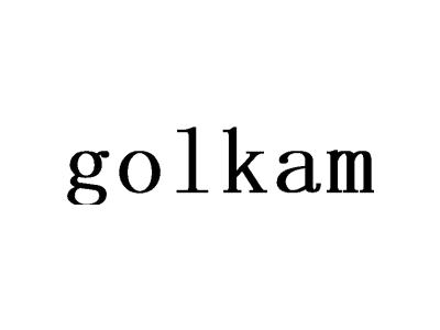 GOLKAM商标图