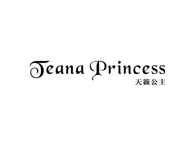 天籁公主 TEANA PRINCESS商标图