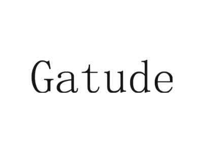 GATUDE商标图