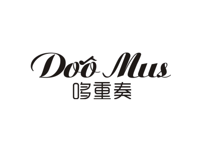 哆重奏 DOO MUS商标图