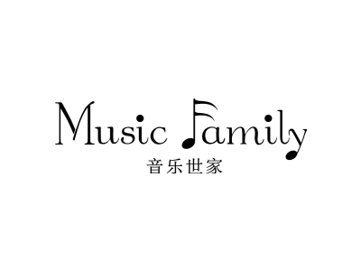 MUSIC FAMILY 音乐世家商标图