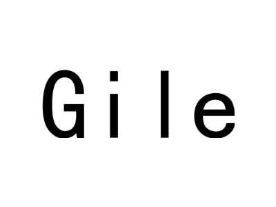 GILE商标图