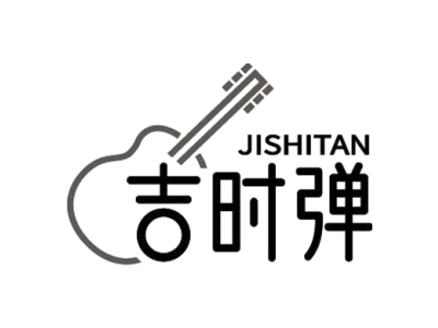 吉时弹JISHITAN商标图