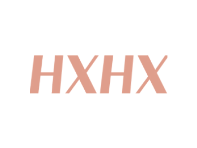 HXHX商标图