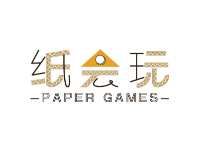 纸会玩 PAPER GAMES商标图