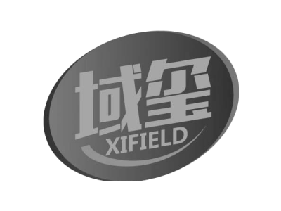域玺 XIFIELD商标图