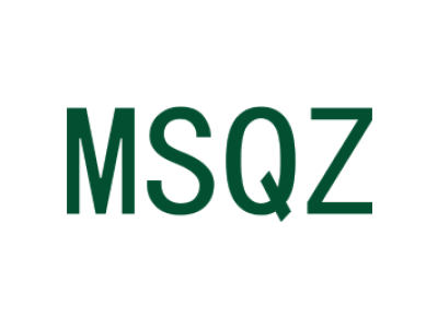 MSQZ商标图