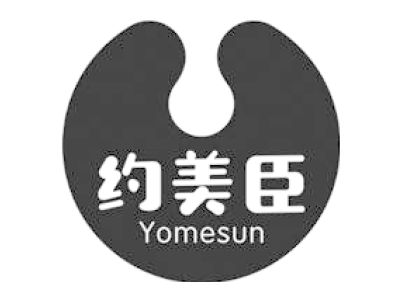 约美臣 YOMESUN商标图