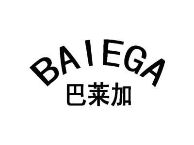 巴莱加 BAIEGA商标图