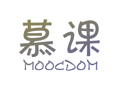 慕课 MOOCDOM商标图