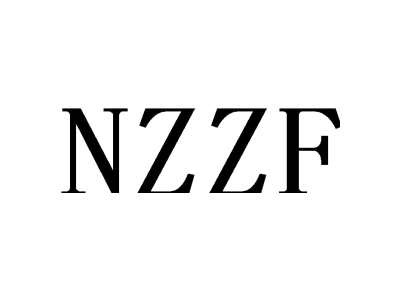 NZZF商标图