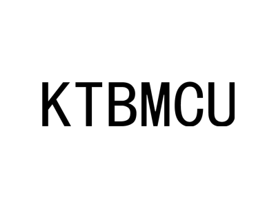 KTBMCU商标图