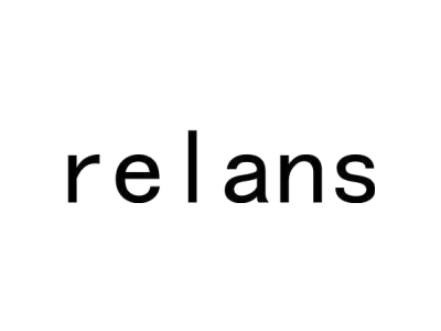 RELANS商标图