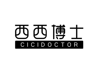 西西博士 CICIDOCTOR商标图