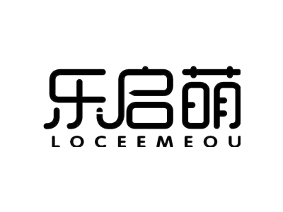 乐启萌 LOCEEMEOU商标图