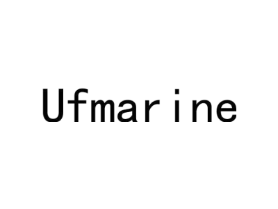 UFMARINE商标图