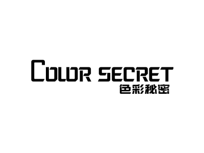 色彩秘密 COLOR SECRET商标图