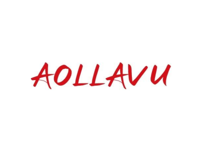 AOLLAVU商标图
