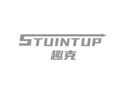 趣克 STUINTUP商标图